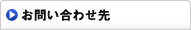 ���䤤��碌��