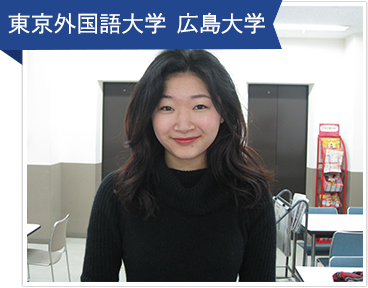 東京外国語大学 シミズ アリサさん