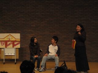 eigogeki20082009resize.jpg