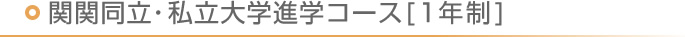 �ش�ƱΩ����Ω��ؿʳإ����� [1ǯ��]