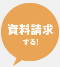 �������᤹�롪