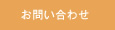 ���䤤��碌
