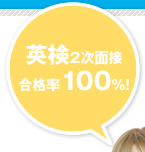 ±Ñ¸¡2¼¡ÌÌÀܹç³ÊΨ100%¡ª