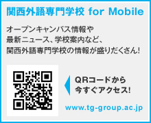 ´ØÀ¾³°¸ìÀìÌç³Ø¹» for Mobile