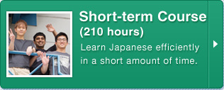 Short-term Course
(210 hours)

