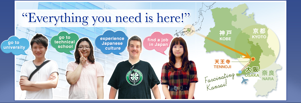 “Everything you need is here!”